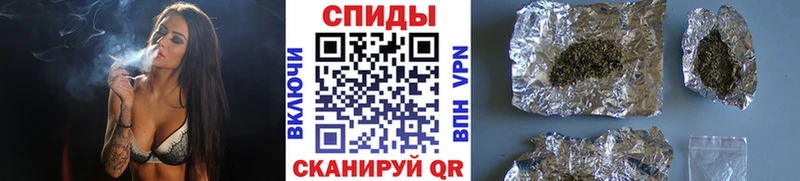 наркотики  Плавск  БУТИРАТ вода 