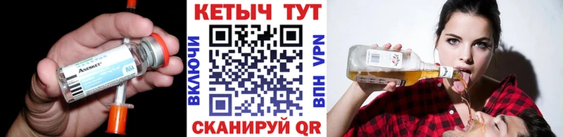 Кетамин VHQ  дарнет шоп  blacksprut онион  Плавск 