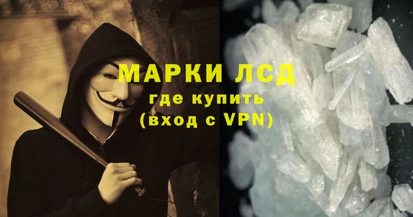 mdpv Струнино