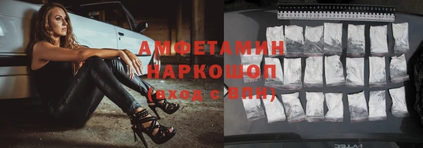 каннабис Строитель