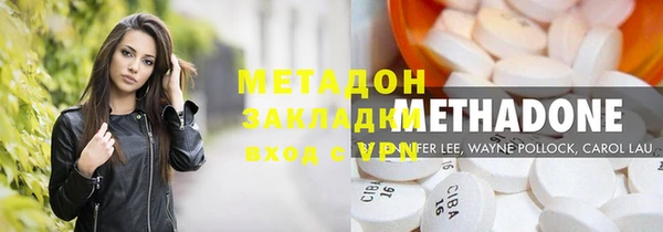mix Вязники
