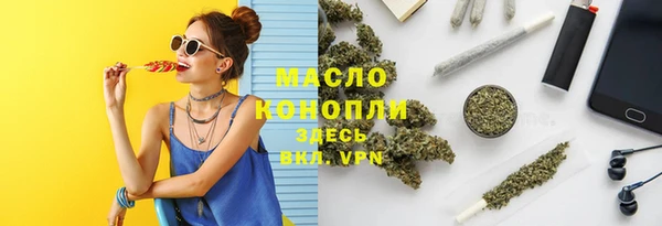 mix Вязники
