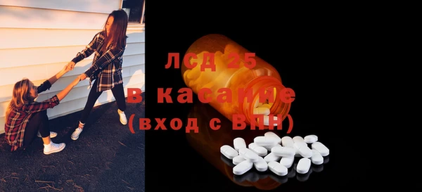 mix Вязники