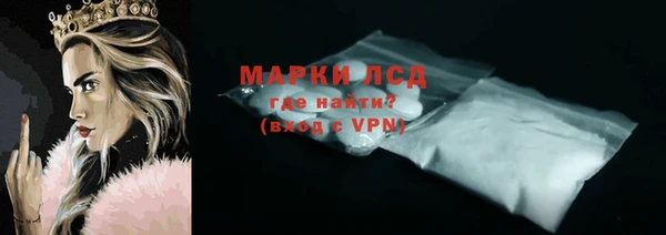 mix Вязники