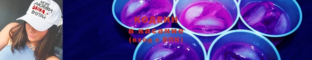 меф Сосновый Бор