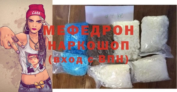 mix Вязники