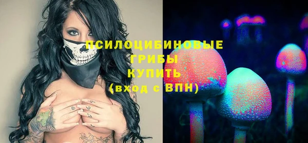 mix Вязники