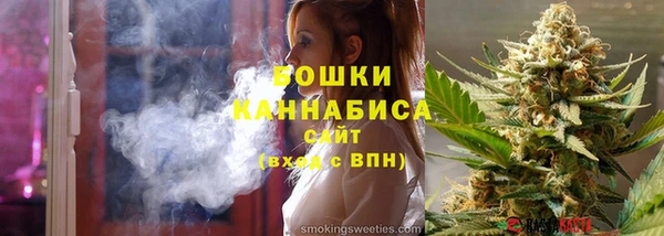 марки nbome Вяземский