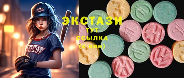 mix Вязники
