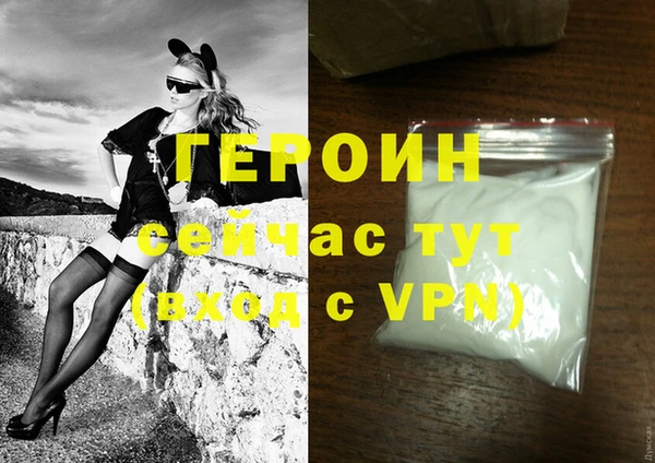 mix Вязники