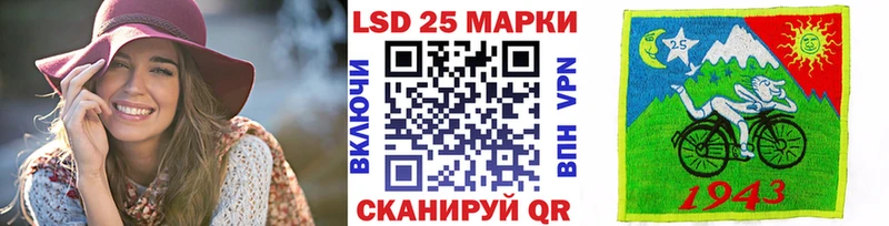 Наркотические марки 1,5мг  Плавск 